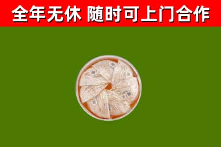 亳州回收燕窝价格